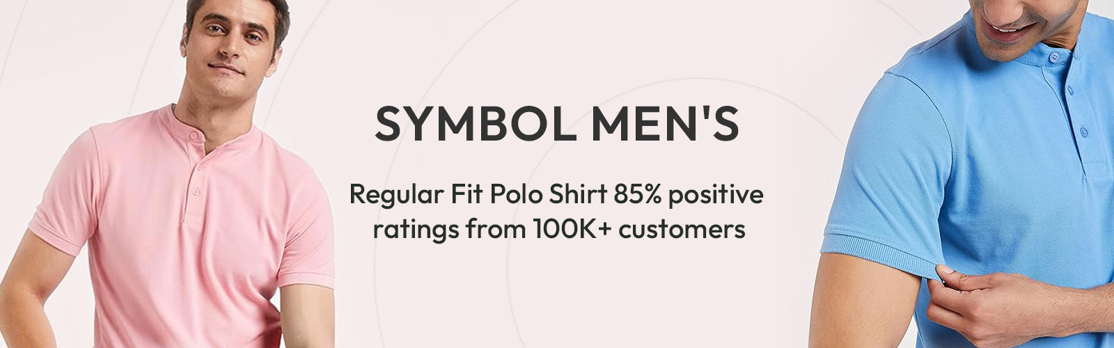 products-banner-2 - Verene - dein täglicher Frischemoment